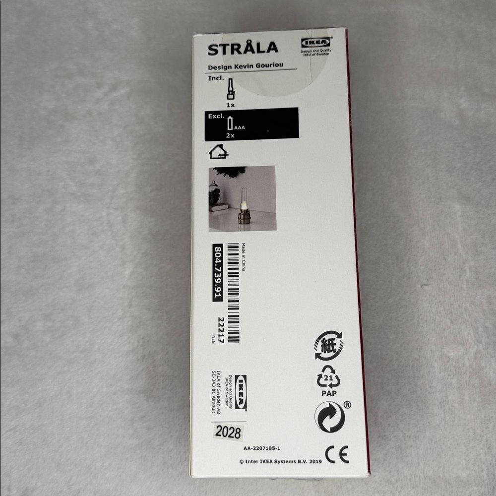 IKEA Strala LED table lamp - Picture 3 of 6